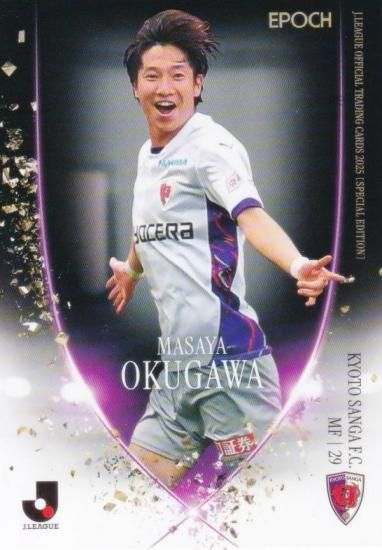 J꡼եȥ졼ǥ󥰥 112  ԥFC (쥮顼)