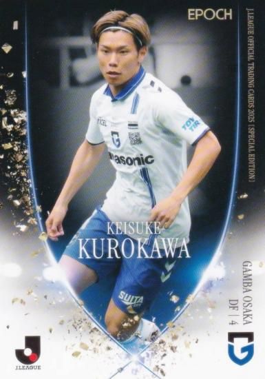 J꡼եȥ졼ǥ󥰥 114   (쥮顼)