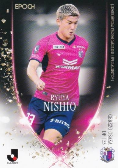 J꡼եȥ졼ǥ󥰥 126 δ å (쥮顼)