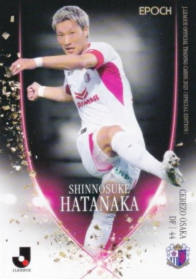 J꡼եȥ졼ǥ󥰥 127 ȫǷ å (쥮顼)