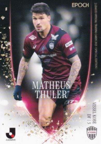 J꡼եȥ졼ǥ󥰥 129 ޥƥ ȥ å (쥮顼)