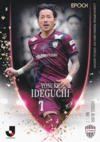 J꡼եȥ졼ǥ󥰥 132 ۲ å (쥮顼)