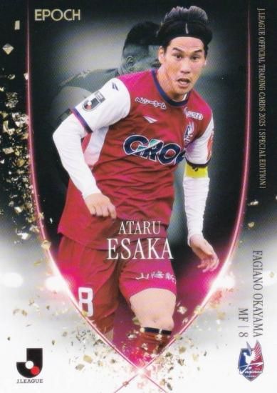 J꡼եȥ졼ǥ󥰥 138 Ǥ եβ (쥮顼)