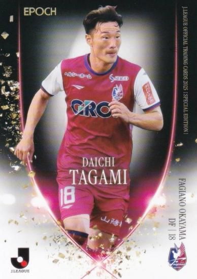 J꡼եȥ졼ǥ󥰥 139 ľ եβ (쥮顼)