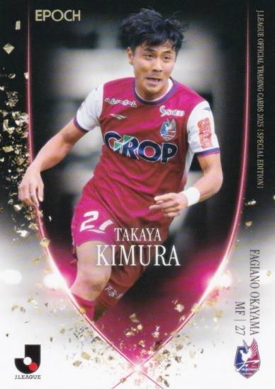 J꡼եȥ졼ǥ󥰥 140 ¼ եβ (쥮顼)