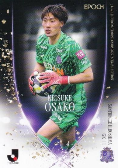 J꡼եȥ졼ǥ󥰥 145 ɲ եå (쥮顼)