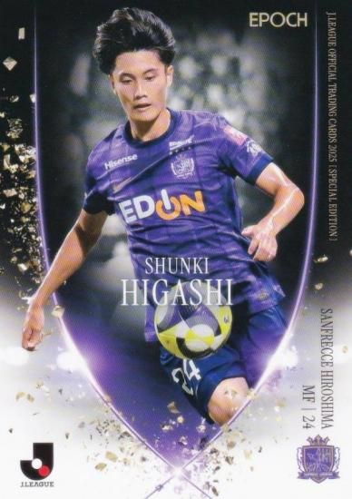 J꡼եȥ졼ǥ󥰥 150 Ӵ եå (쥮顼)