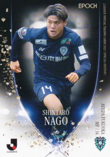 J꡼եȥ졼ǥ󥰥 156 ̾ſϺ ӥʡ (쥮顼)