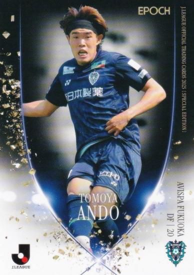 J꡼եȥ졼ǥ󥰥 157 ƣҺ ӥʡ (쥮顼)