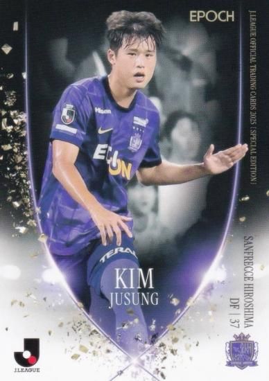 J꡼եȥ졼ǥ󥰥 SH37  好 եå (쥮顼/ȥ饫)