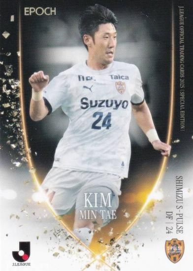 J꡼եȥ졼ǥ󥰥 SS24  ߥ 奨ѥ륹 (쥮顼/ȥ饫)