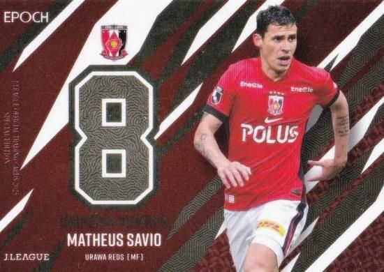 J꡼եȥ졼ǥ󥰥 U02  ޥƥ  ¥å (󥵡ȥ/˥եʥС)