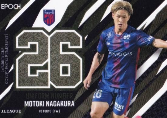 J꡼եȥ졼ǥ󥰥 U04  ĹҴ FC (󥵡ȥ/˥եʥС)