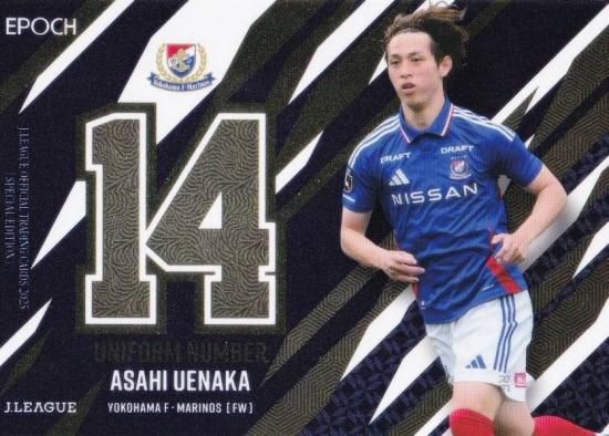 J꡼եȥ졼ǥ󥰥 U08  ī FޥΥ (󥵡ȥ/˥եʥС)