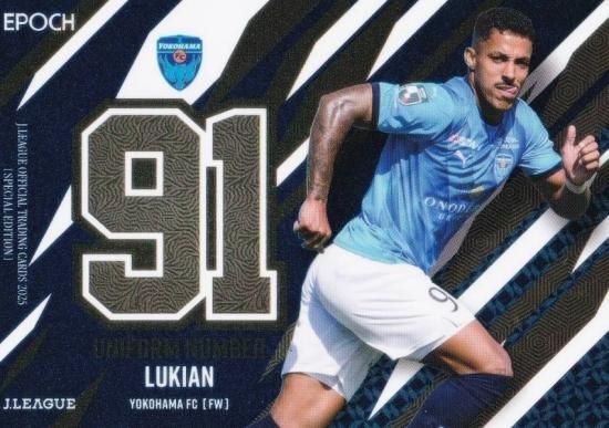 J꡼եȥ졼ǥ󥰥 U09  륭 FC (󥵡ȥ/˥եʥС)