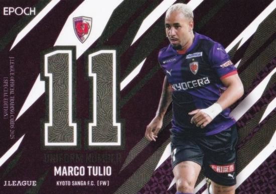 J꡼եȥ졼ǥ󥰥 U14  ޥ륳 ȥꥪ ԥFC (󥵡ȥ/˥եʥС)