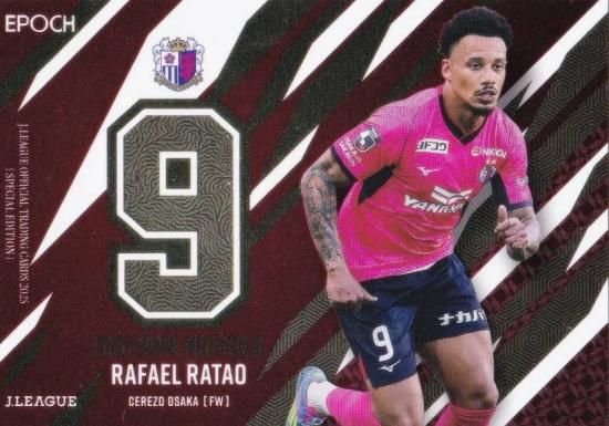 J꡼եȥ졼ǥ󥰥 U16  ե ϥåȥ å (󥵡ȥ/˥եʥС)