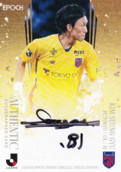 ľɮ󥫡 46/55J꡼եȥ졼ǥ󥰥 SG32  󥮥 FC (ڥ륤󥵡ȥ)