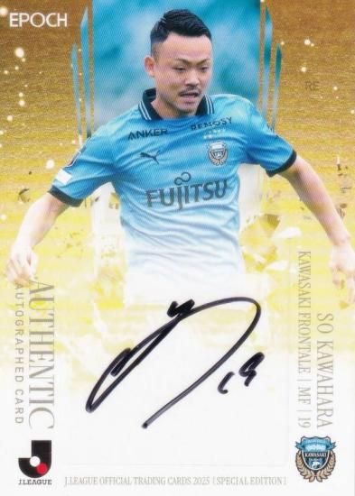 ľɮ󥫡 26/55J꡼եȥ졼ǥ󥰥 SG52 ϸ ե󥿡 (ڥ륤󥵡ȥ)