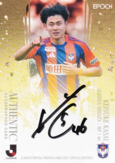 ľɮ󥫡 27/55J꡼եȥ졼ǥ󥰥 SG87 ްʹ ӥå (ڥ륤󥵡ȥ)