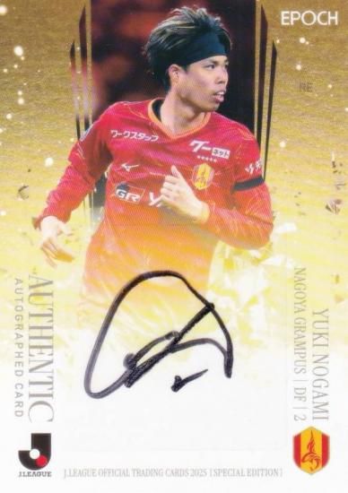 ľɮ󥫡 53/55J꡼եȥ졼ǥ󥰥 SG97 뵮 ̾Ųѥ (ڥ륤󥵡ȥ)