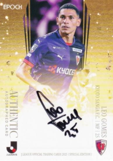 ľɮ󥫡 23/55J꡼եȥ졼ǥ󥰥 SG108 쥪 ᥹ ԥFC (ڥ륤󥵡ȥ)