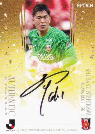 ľɮ󥫡 05/20J꡼եȥ졼ǥ󥰥 SG09  ¥å (ڥ륤󥵡ȥ)