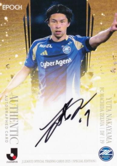 ľɮ󥫡 18/20J꡼եȥ졼ǥ󥰥 SG45 滳ͺ FCĮĥӥ (ڥ륤󥵡ȥ)