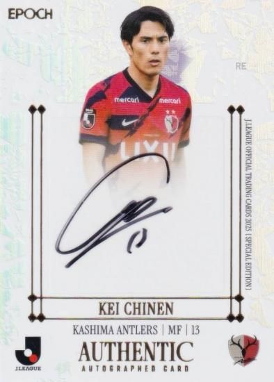 SEľɮ ̾ 25/30J꡼եȥ졼ǥ󥰥 SSG04 ǰ 祢ȥ顼 (ڥ륤󥵡ȥ)