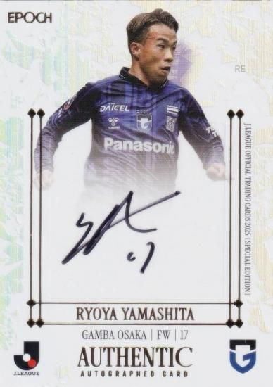 SEľɮ ̾ 01/30J꡼եȥ졼ǥ󥰥 SSG58   (ڥ륤󥵡ȥ)