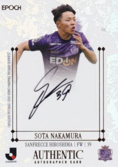 SEľɮ ̾ 04/20J꡼եȥ졼ǥ󥰥 SSG76 ¼ եå (ڥ륤󥵡ȥ)