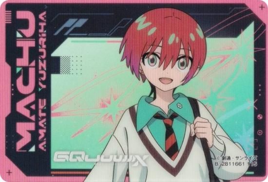 ڥޥơ楺(ޥ)A  ꥢɥ쥯 ưGundam GQuuuuuuX