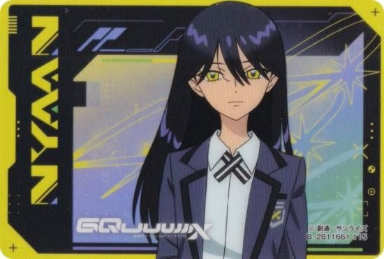 ڥ˥㥢A  ꥢɥ쥯 ưGundam GQuuuuuuX