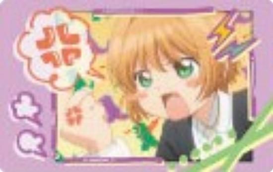 44.Ƿܺۥɥץ ꥢ ʥåץޥ