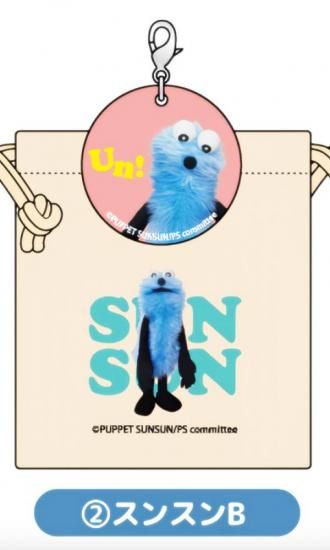 ڥ󥹥B ѥڥåȥ󥹥 㡼դߥ˶