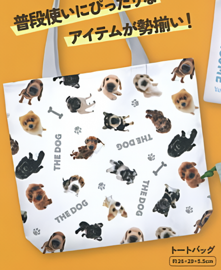 ڥȡȥХå THE DOG ݡȥ쥯