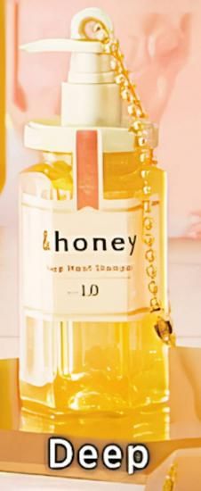 ڥס(Deep) &honey ߥ˥奢ۥ Vol.2