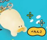 ڤڤ󤳡 錄̾ϥХåХʥʥҥǤ Хåᤸ뤷꡼