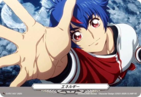 RR͡ۥ󥬡 D-PR/1457 ͥ륮Ƴʡ (PR ץ) 󥬡 Divinez ץƥСVol.3