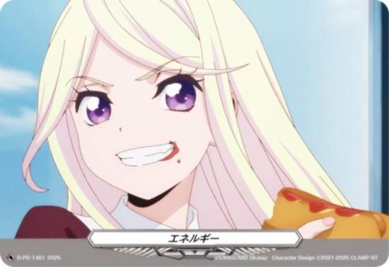 RR͡ۥ󥬡 D-PR/1461 ͥ륮Ť󥫡 (PR ץ) 󥬡 Divinez ץƥСVol.3