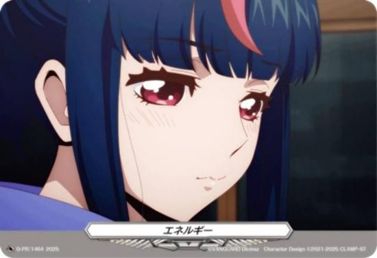 RR͡ۥ󥬡 D-PR/1464 ͥ륮ꥫ (PR ץ) 󥬡 Divinez ץƥСVol.4