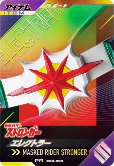 ̥饤Хȥ Х쥸 PCX ̥饤ȥ󥬡 쥯ȥ顼 (PR ץ) ڥǥå&ХåȼϿ