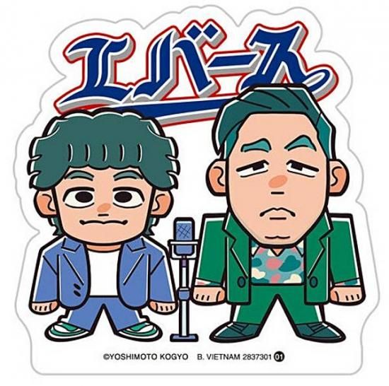 01 Сۤ褷ȷݿͥݥƥȥƥå åȥƥå1Τ