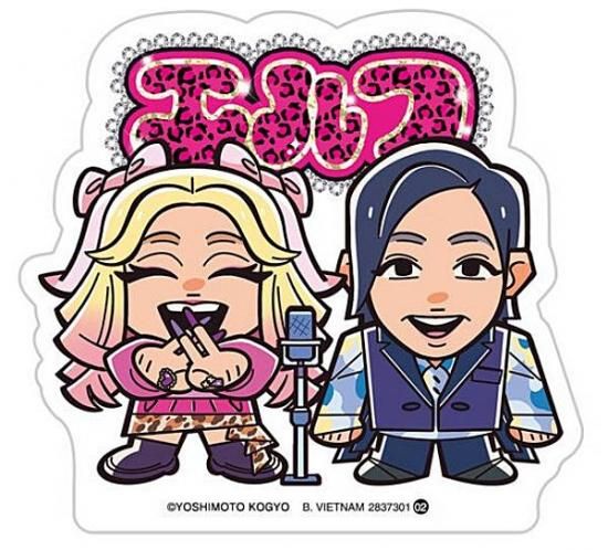 02 աۤ褷ȷݿͥݥƥȥƥå åȥƥå1Τ