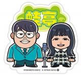 03 ۤ褷ȷݿͥݥƥȥƥå åȥƥå1Τ