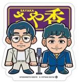 06 ۤ褷ȷݿͥݥƥȥƥå åȥƥå1Τ