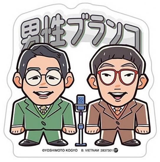 07 ֥󥳡ۤ褷ȷݿͥݥƥȥƥå åȥƥå1Τ