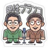 07 ֥󥳡ۤ褷ȷݿͥݥƥȥƥå åȥƥå1Τ