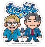 08 ʥ󥲡󥹡ۤ褷ȷݿͥݥƥȥƥå åȥƥå1Τ