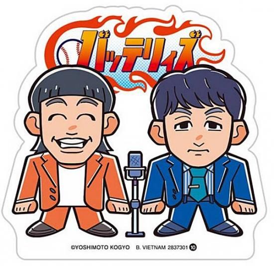 10 Хåƥꥣۤ褷ȷݿͥݥƥȥƥå åȥƥå1Τ